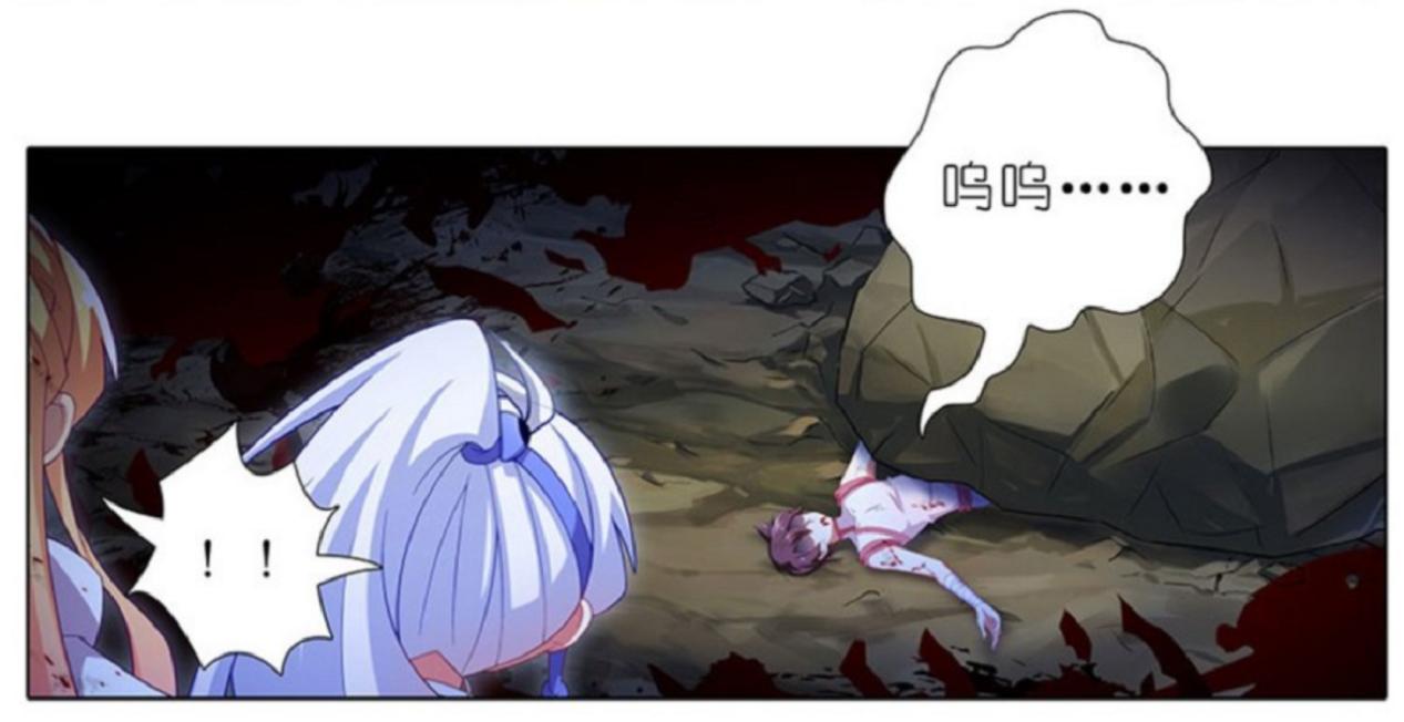 我家大师兄脑子有坑：卜算天预言，一人命丧秘境，这个人是谁？