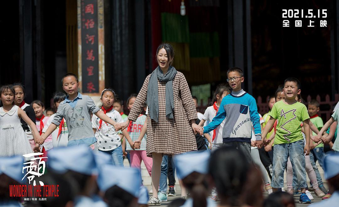 吴京零片酬助演汶川地震改编电影,吴京救灾真实照片