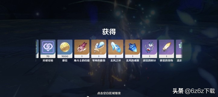 鍒绘櫞鍥藉闃熷拰鍒绘櫞姝﹁鍝釜鏇村ソ,鍒绘櫞鍓ф儏涓埢鏅寸殑鍑虹幇鍦扮偣