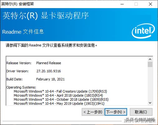lol云顶之弈闪退解决方法,lol英雄联盟云顶之弈运营小技巧