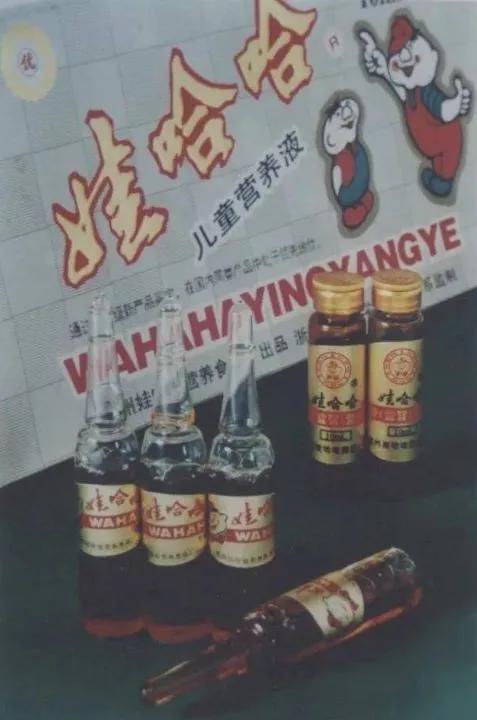 农夫山泉广告我们不生产水,农夫山泉我们不生产水广告原版