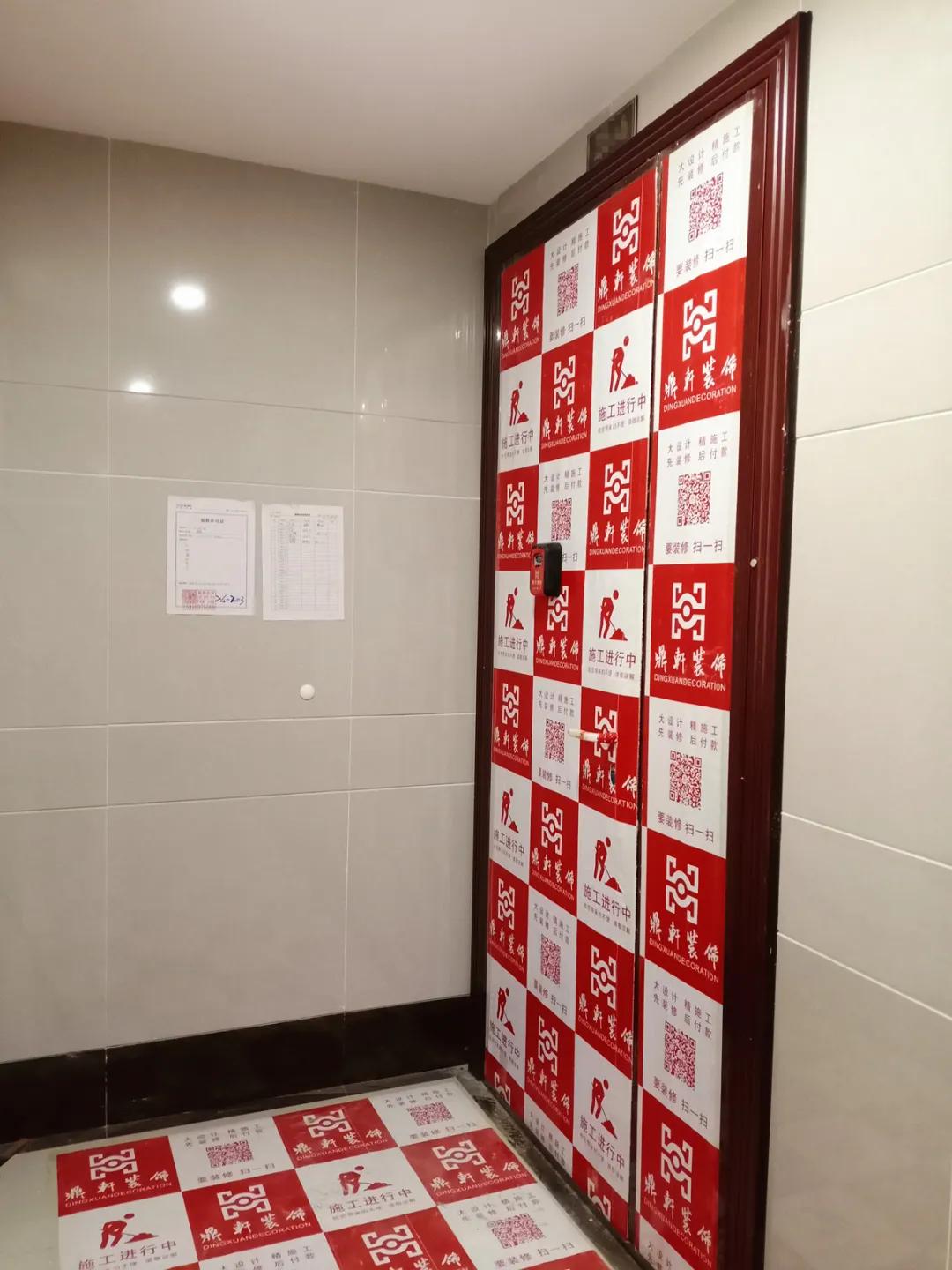 茶园融创欧麓花园联排别墅,重庆融创欧麓花园城铂爵郡装修