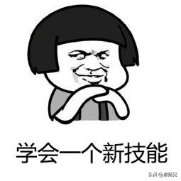 iphone微信聊天记录删了怎么恢复,vivox9s微信聊天记录删除怎么恢复