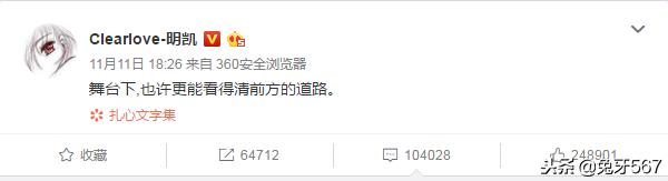 老兵不死只是渐渐凋零原文,老兵不死只是逐渐凋零视频