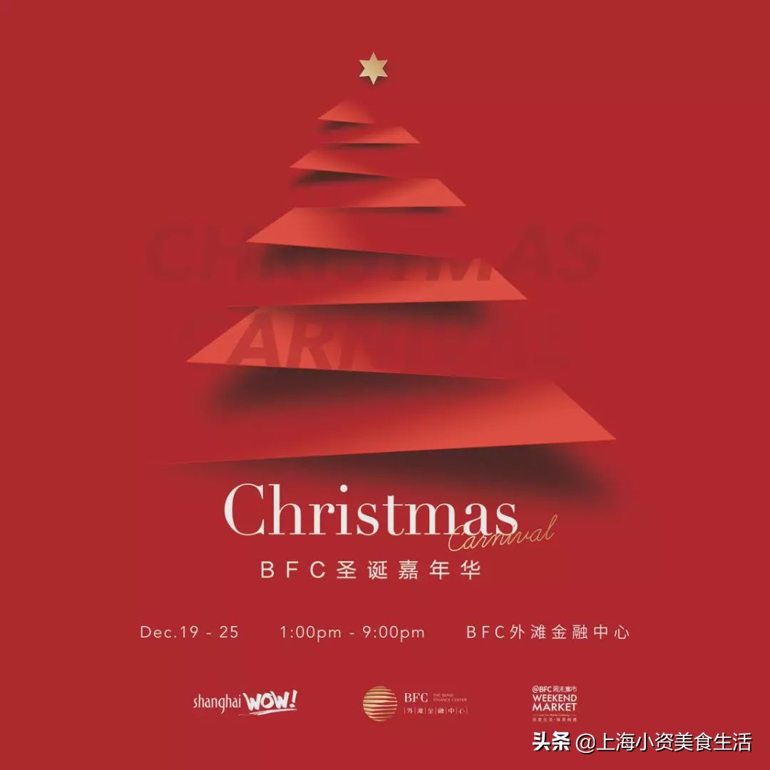 外滩最便宜的米其林推荐餐厅,外滩新晋打卡点