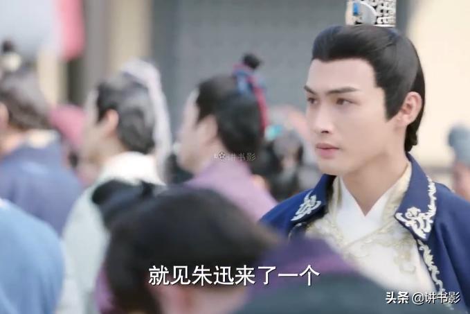 看了一集《花不弃》，一集的细思极恐：看剧果然不能太认真