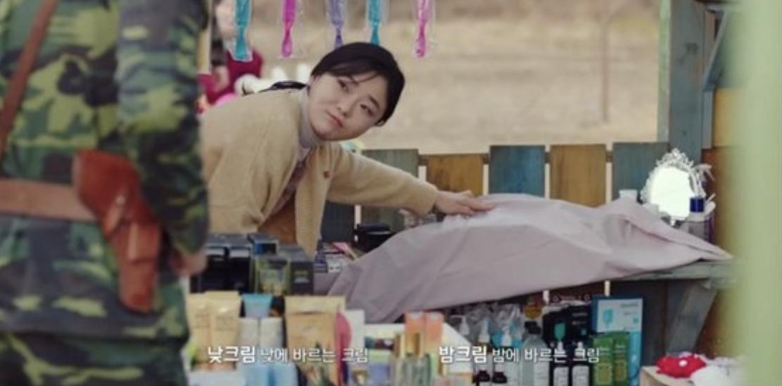 韩剧的现实生活,韩剧黑色生活