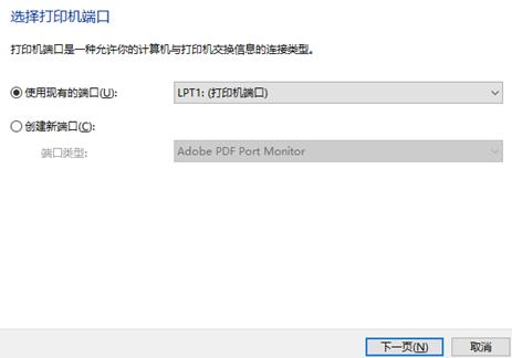 怎么共享一台打印机,3秒钟解决共享打印机