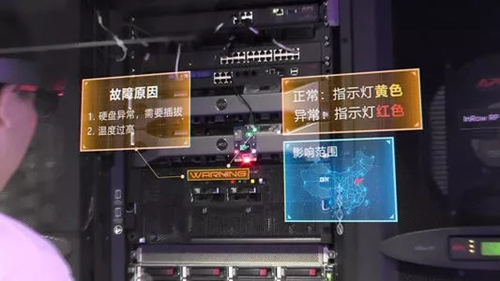 康利达智能化系统详解,康利达智能化行业