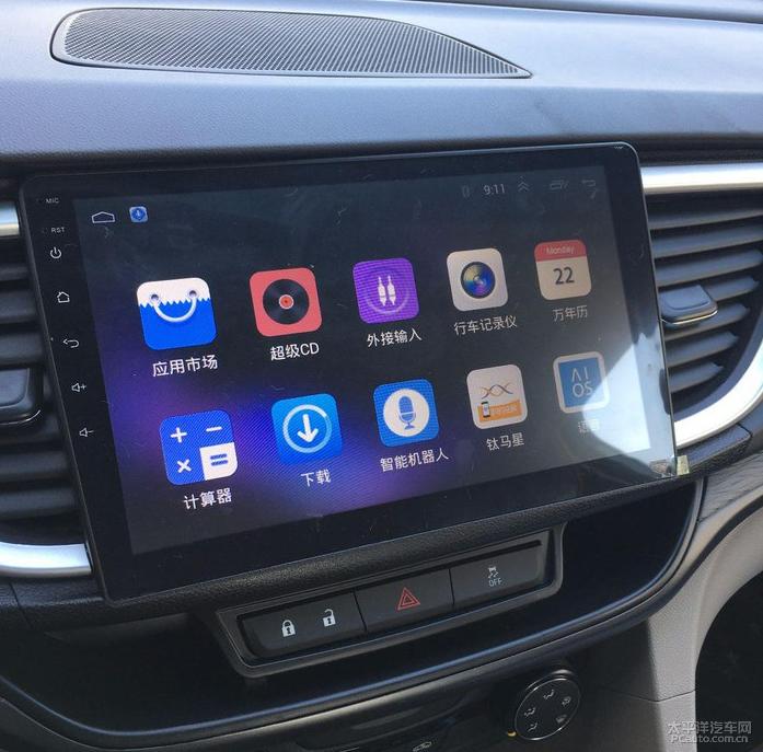 金狼提车，自改大导航