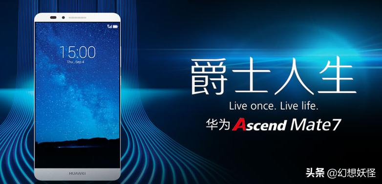 同样的配置为什么华为比vivo贵,小米和华为的高端手机哪个更好