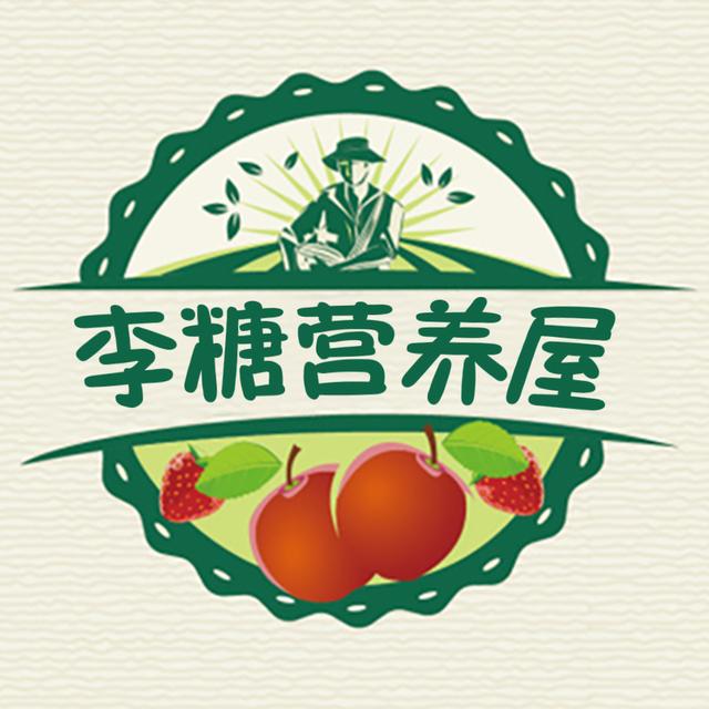 一文搞定糖尿病患者,一文解决糖尿病