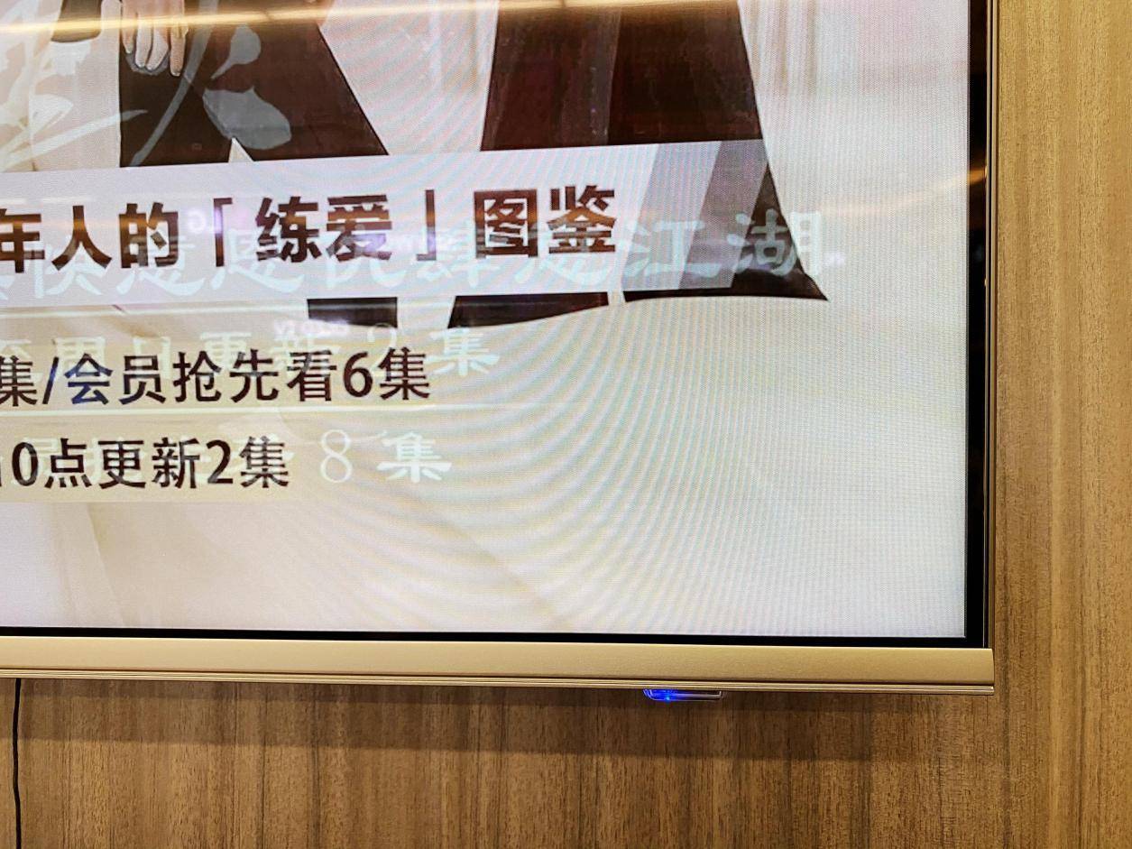 pptv智能电视参数清晰,pptv全面屏智能电视