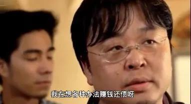 恒大出现过哪些危机,恒大产生的危机有哪些