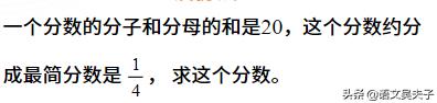 苏教版五年级下册数学同步练习题,苏教版五年级下册数学分数的意义