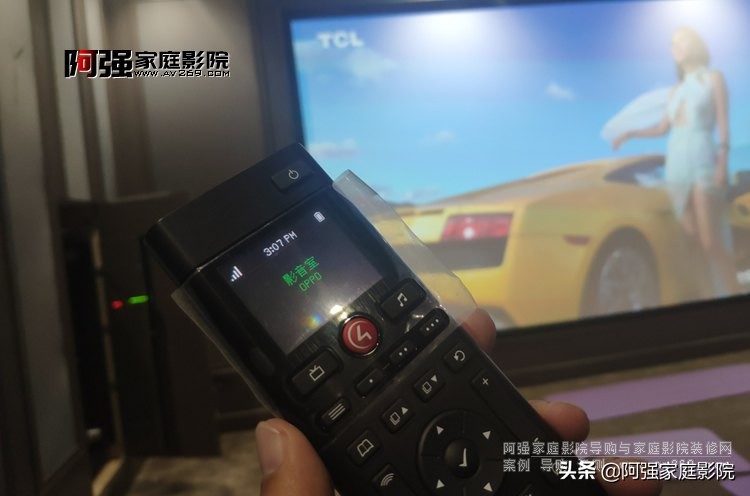 东易日盛多功能影音室案例推荐