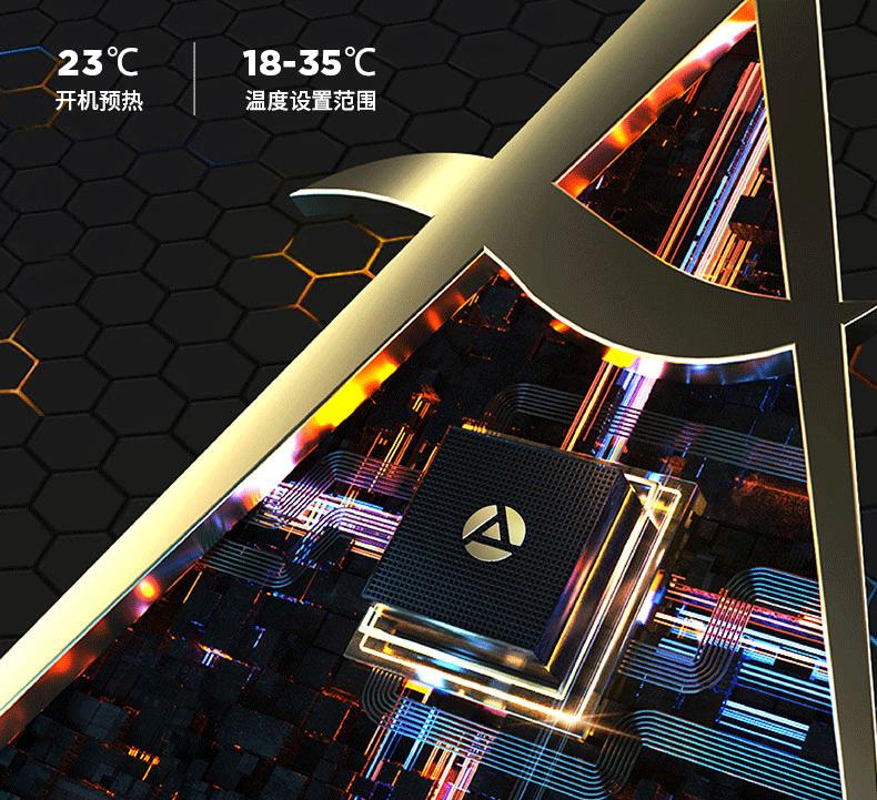 艾美特仿真火焰取暖器,艾美特火焰款取暖器闪亮