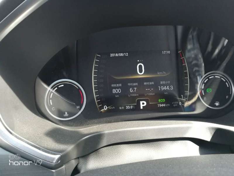 狗哥原创奇瑞瑞虎八真实油耗统计分享共99位车主真实油耗截图