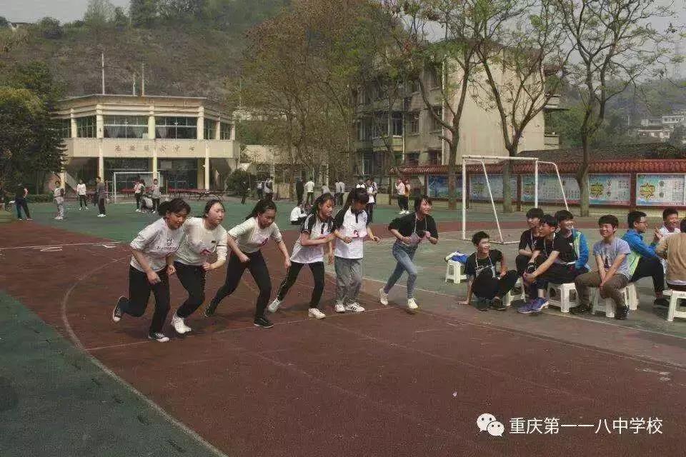 重庆渝中50中,重庆市50中初中学校是重点吗