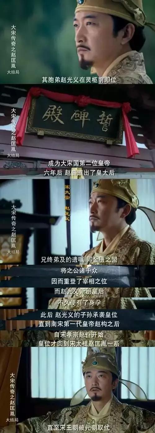 述说杭州的故事,述说事物客观规律的书籍