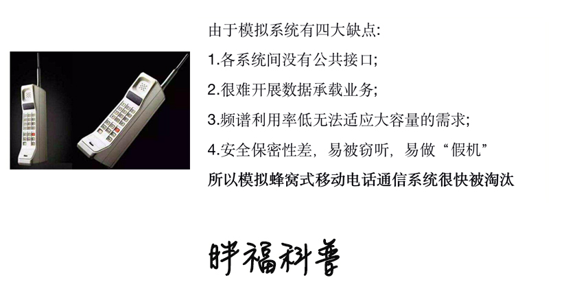 手机怎么开启蜂窝移动网络,手机设置蜂窝网络怎么设置