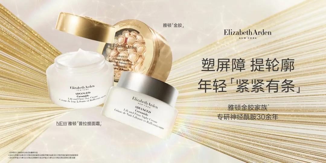 藏不住了!魔都9月,邂逅这58个宝藏惊喜