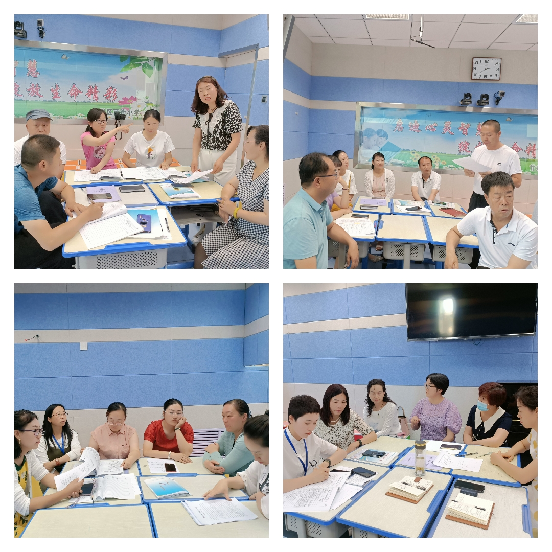 甘州区西街小学班主任沙龙纪实