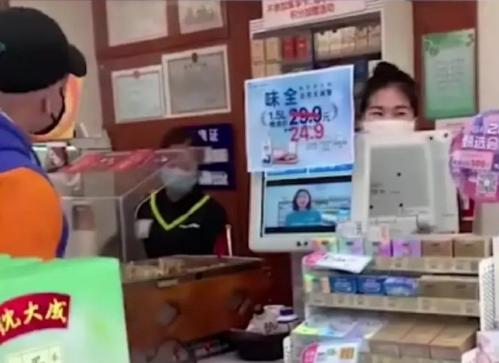 上海话被骂了怎么办,店员因听不懂上海话遭到客人投诉