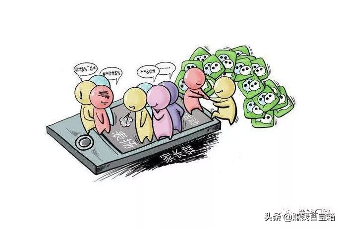 微信通讯录里面的群组怎么找,微信如何找回群组