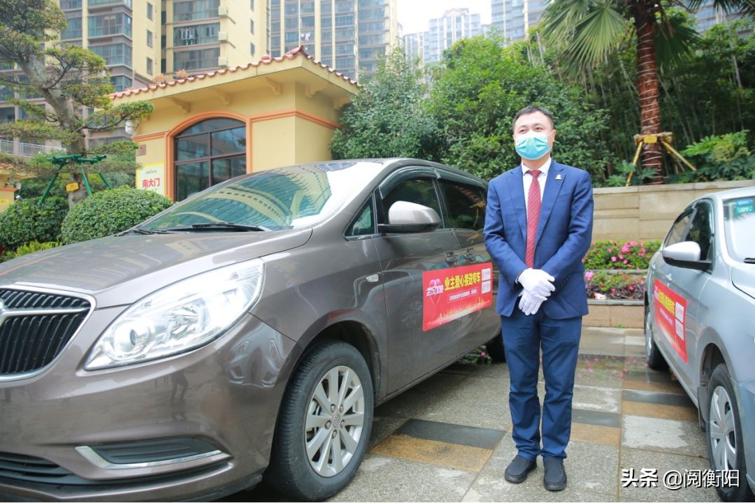 衡阳这个楼盘荣获“广厦奖”！看这家企业如何摘夺桂冠！