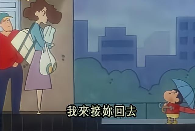 蜡笔小新长大后才能看到的动画片,蜡笔小新动画片文字版的