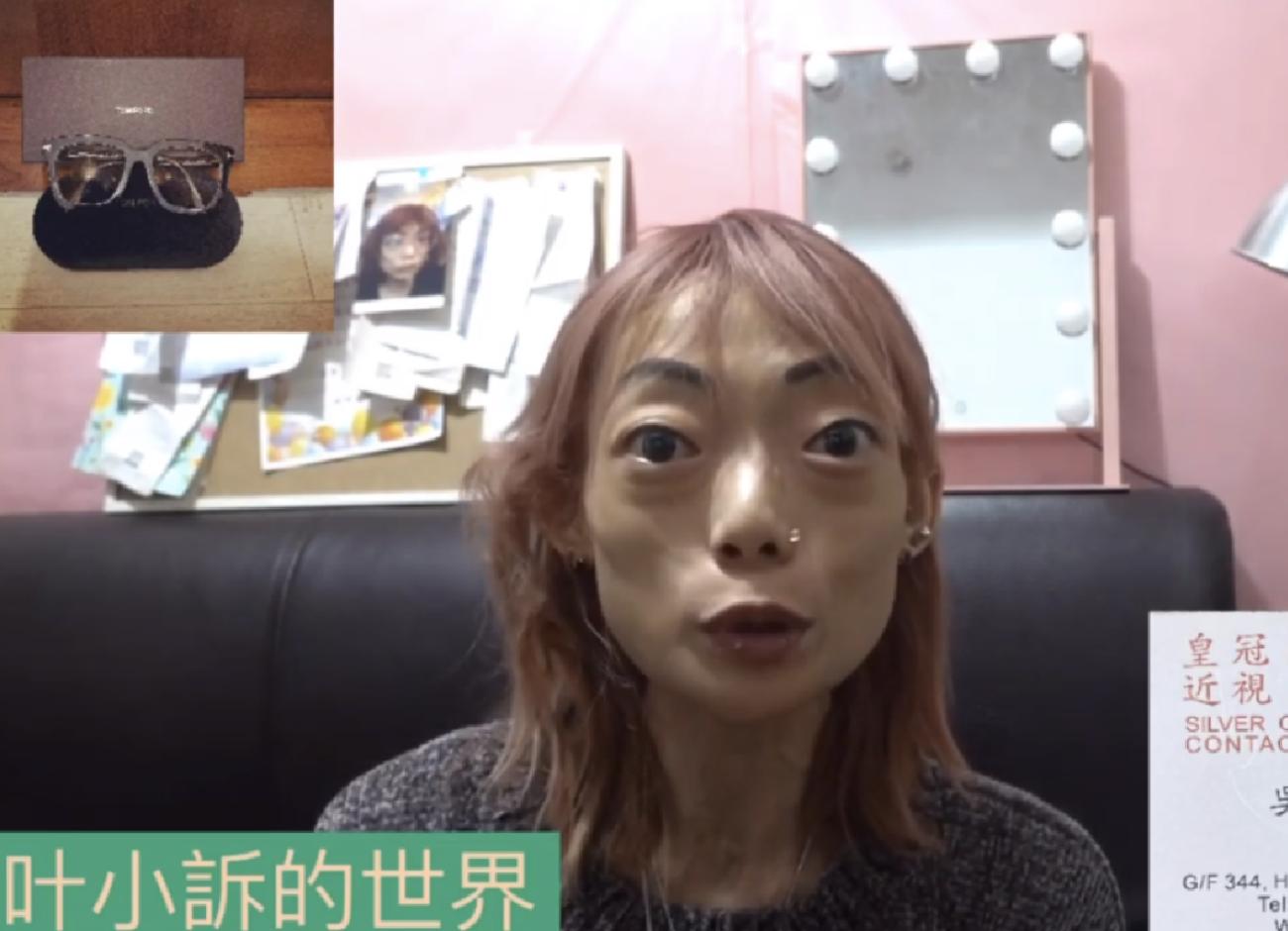 郭永淳前妻罕露脸精神尚可,仍暴瘦如柴,靠拍卖名牌赚钱筹医药费