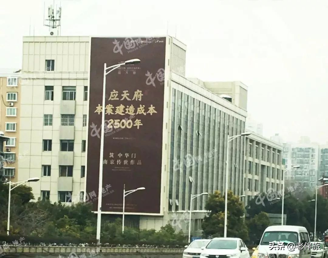 奇葩小区名,100个奇葩小区名字