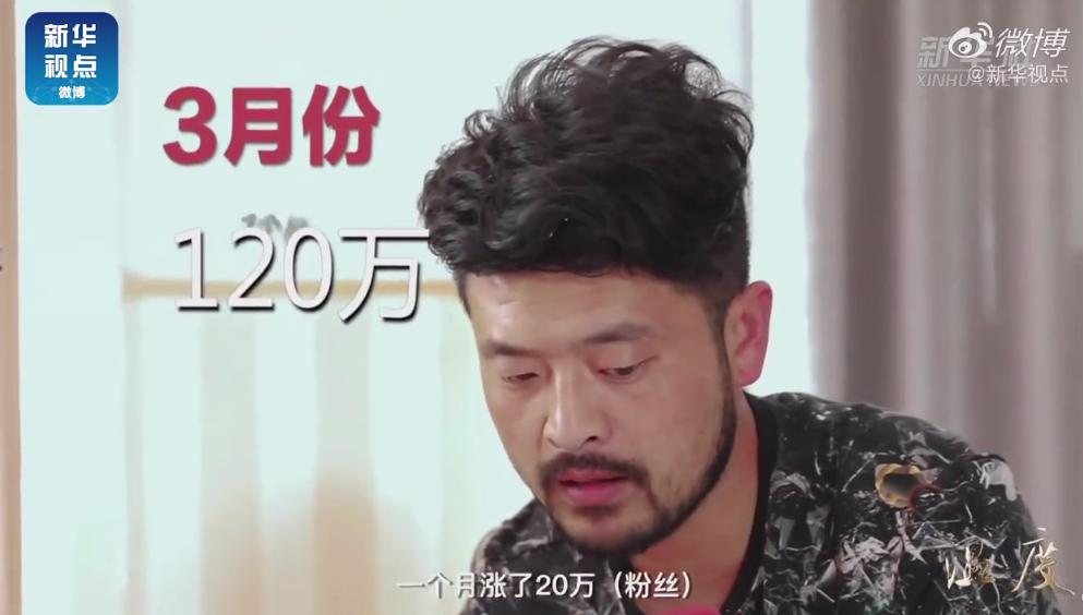 3000名网红年入50亿,“不眠海鲜镇”的成功该如何复制?