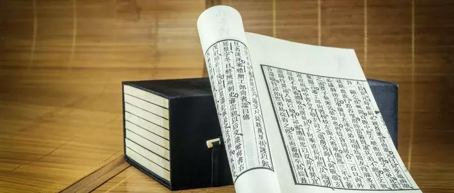 七年级论语12章修身养性的句子,论语中的修身养性包括哪些方面