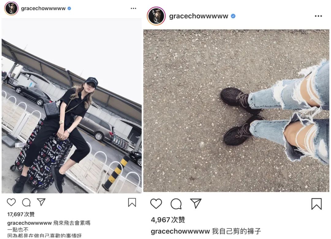 周扬青天竺少女,周扬青gucci毛衣