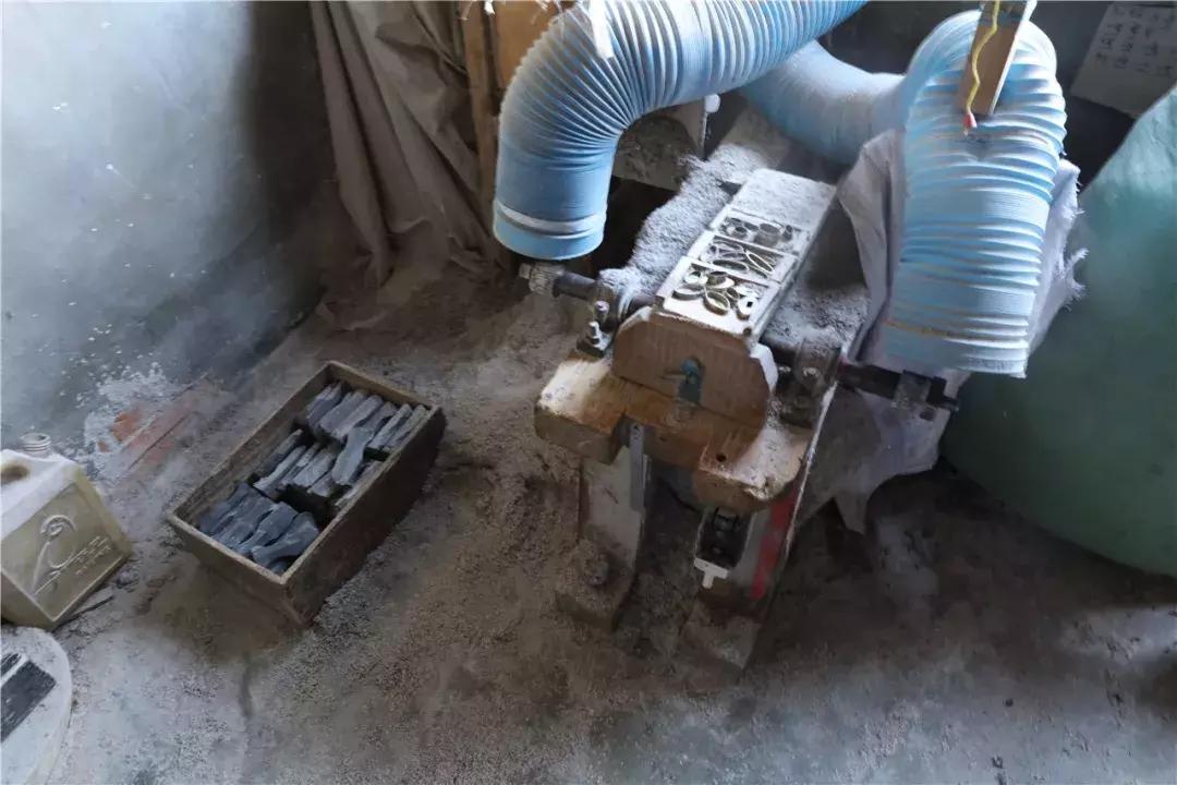 腾冲牛角梳,腾冲藤野镇洞山