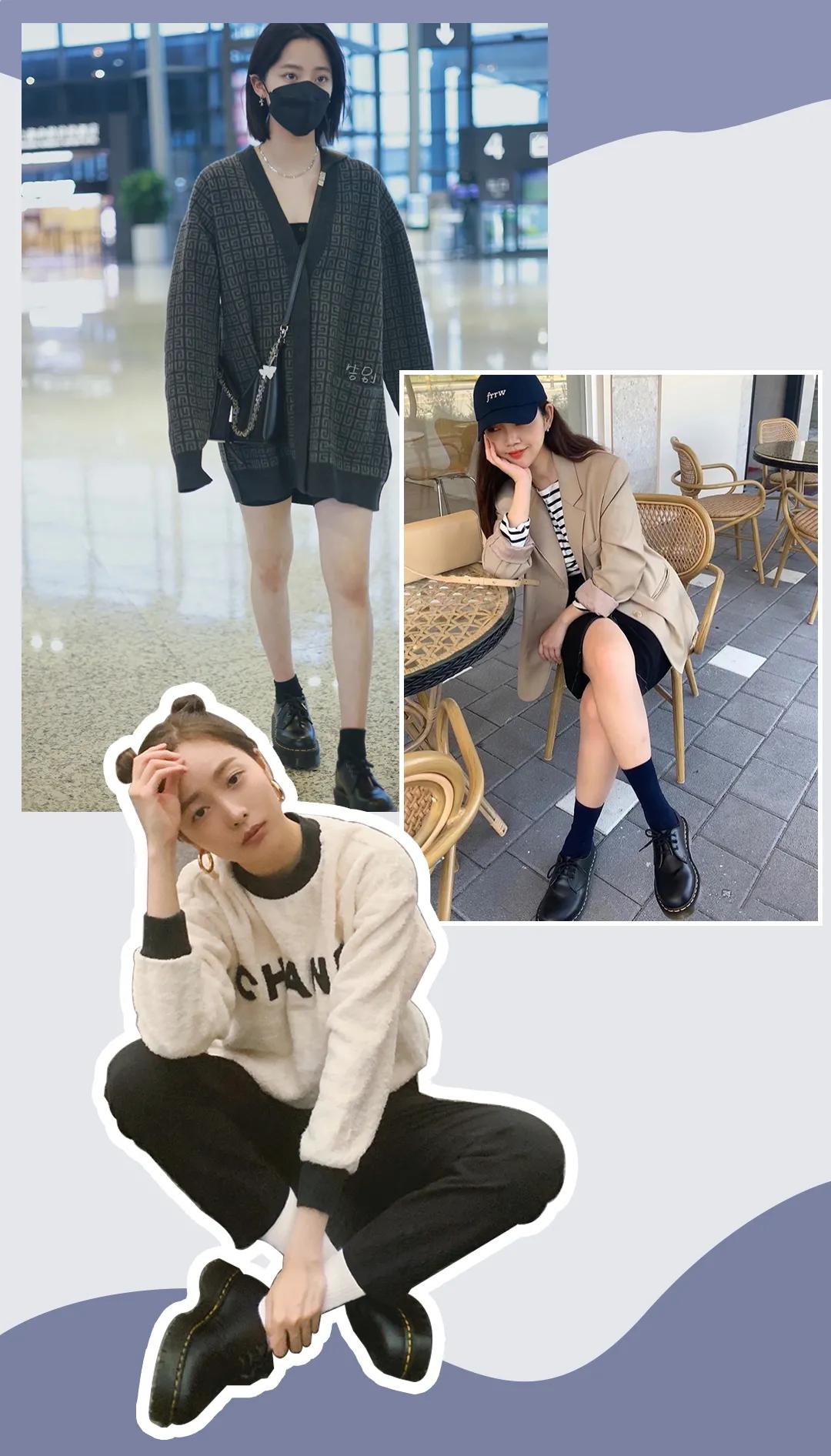 这才是马丁靴的正确穿搭,马丁靴这么穿太时髦了