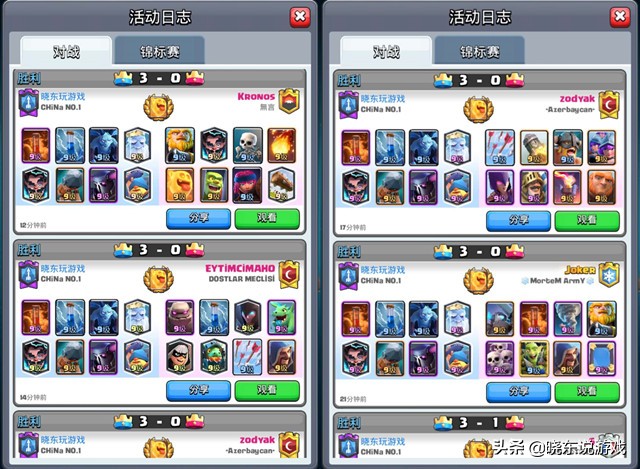 皇室战争4个精灵卡组,皇室战争经典卡组皮卡锤