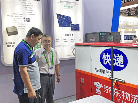 智租与阿里巴巴,美团智租和阿里巴巴