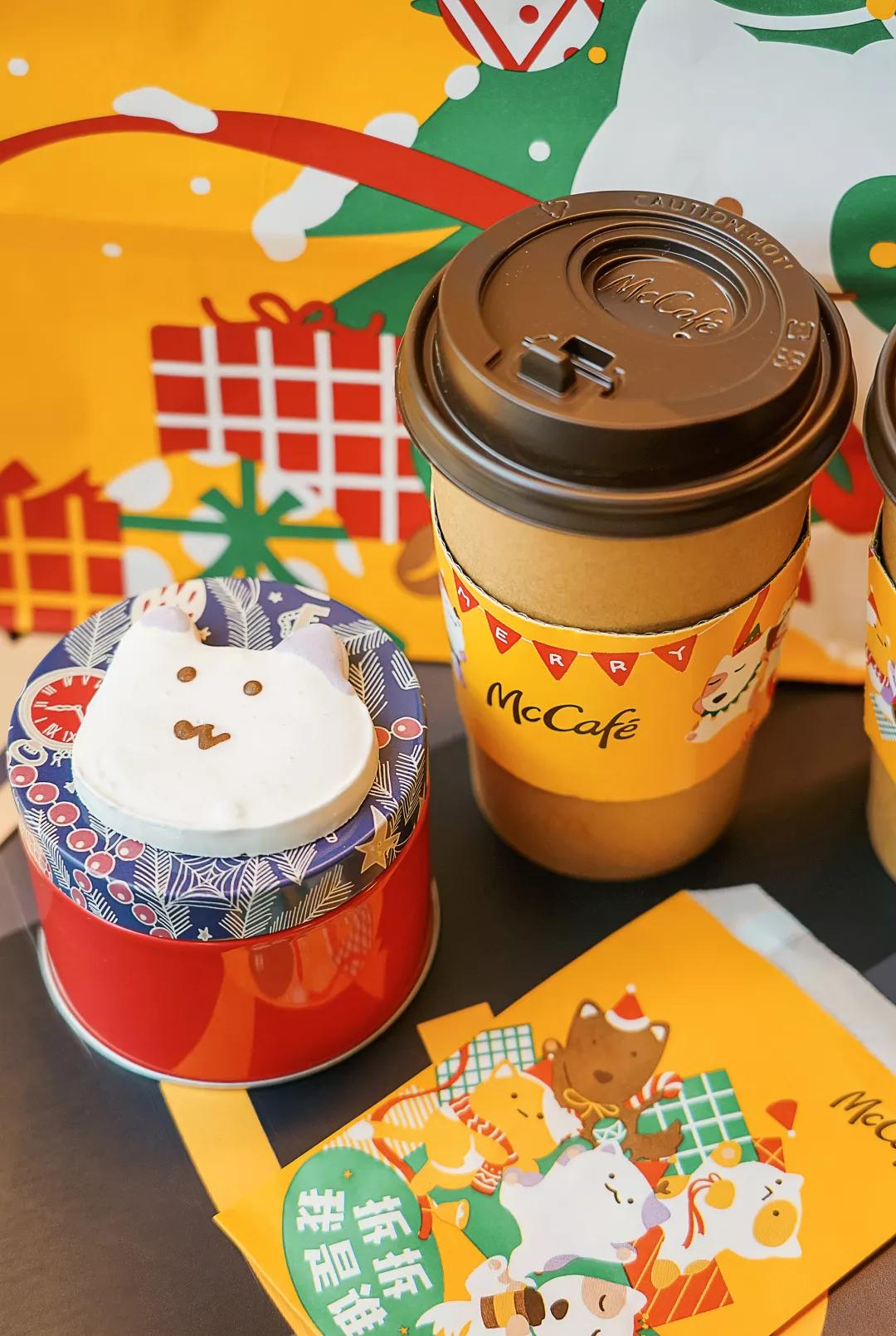 限量200万份，快来麦咖啡认领你的「专属萌宠」