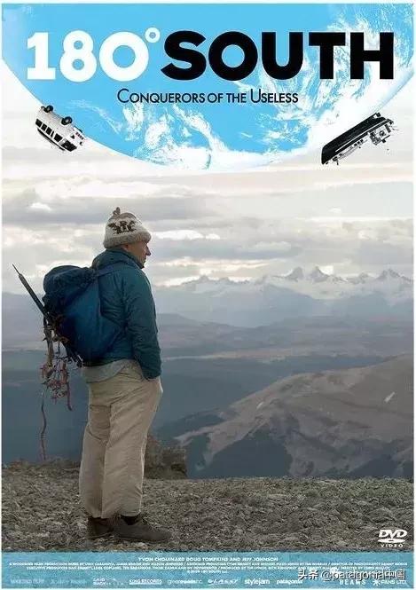 鏅哄埄鐧剧撼鍏洯,鏅哄埄鐧剧撼鍥藉鍏洯