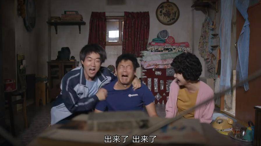 高分治愈电视剧推荐,十部顶级好看治愈系电视剧