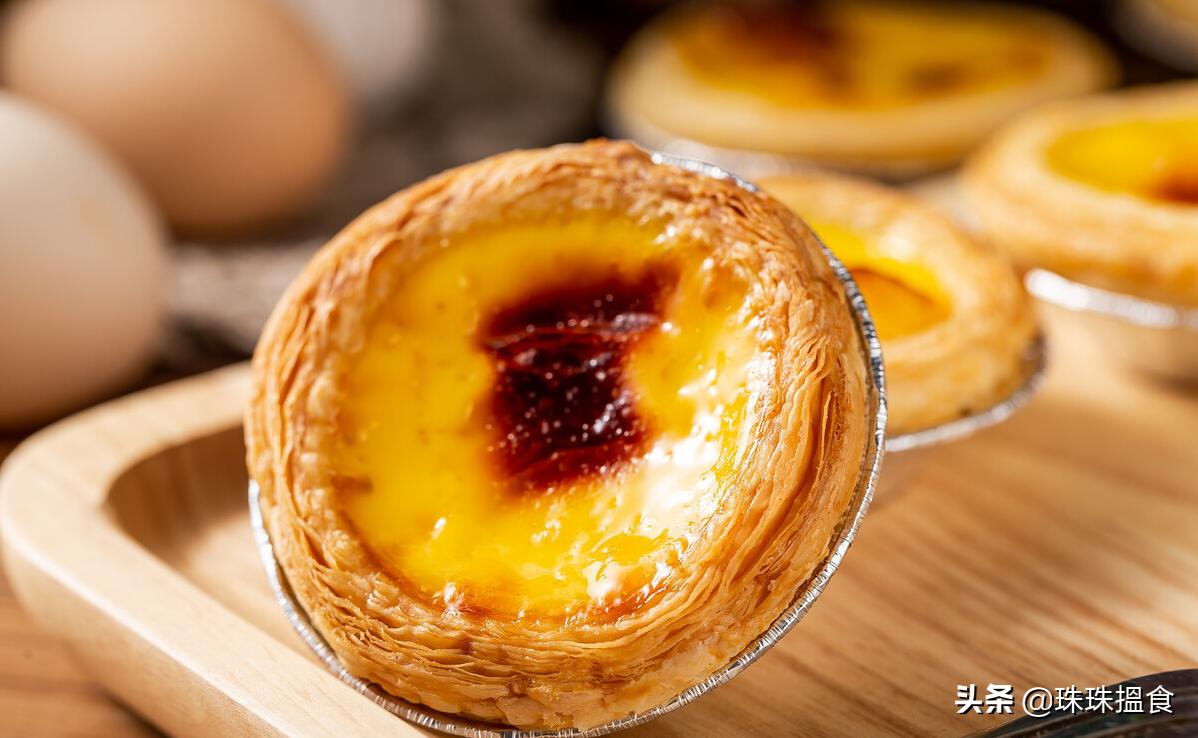 无蛋挞皮蛋挞奶香十足松软好吃,酥皮蛋挞和曲奇蛋挞哪个好吃