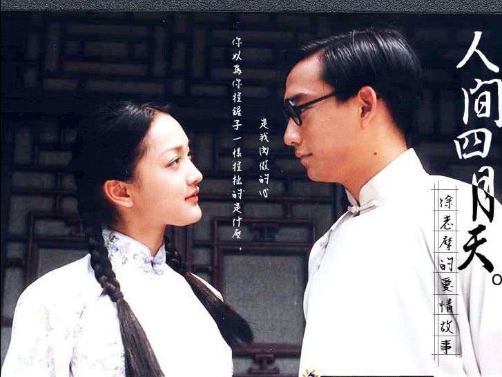 那英感情经历,歌坛一姐那英近况