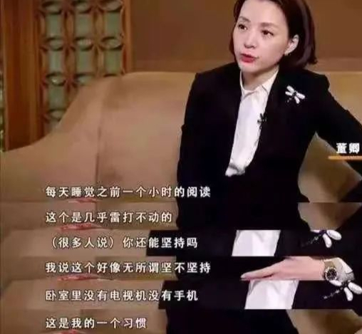 孩子不自律是本能,父母让他自律是本事