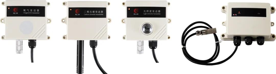 虹润ohr-a300,虹润ohr-c500