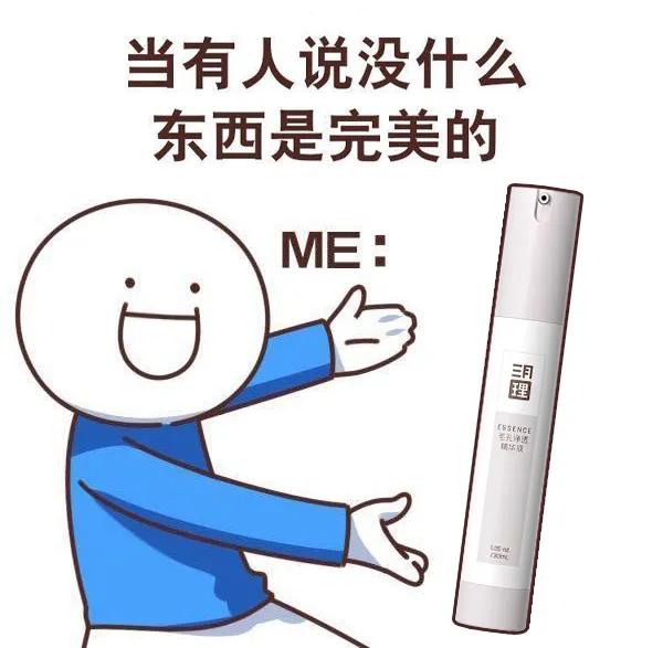 黑头终结者！攒了15年黑头连根拔起，鼻子比钱包还干净