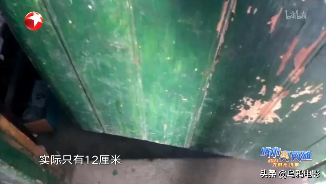 尺度惊人，胆小慎入！B站9.8，这片比电视剧还瘆人...