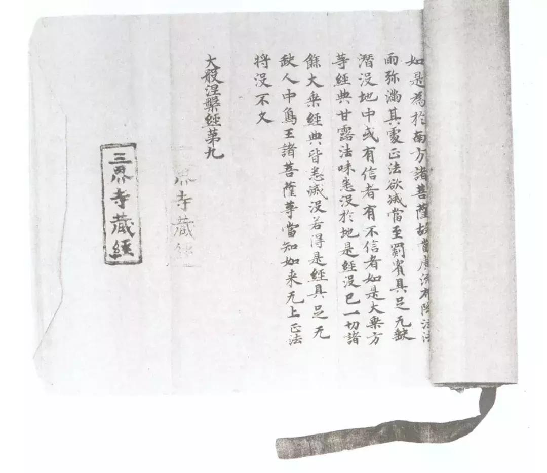 简要介绍敦煌藏经洞,敦煌藏经洞封洞之谜